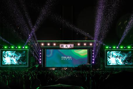 축제 사진